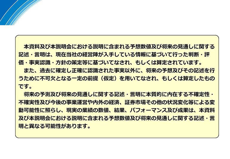 ̌ʂɊւLq