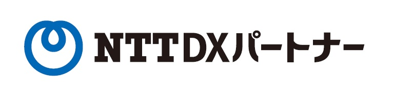 NTT DXパートナーのロゴ