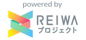 REIWAvWFNgS摜