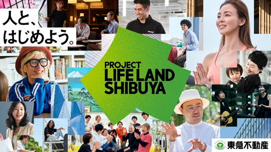 uPROJECT LIFE LAND SHIBUYAvC[W摜