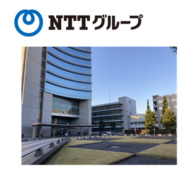 NTTO[v