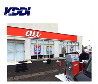 KDDI