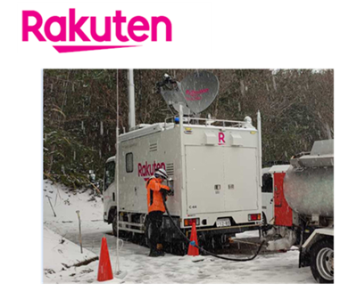 Rakuten