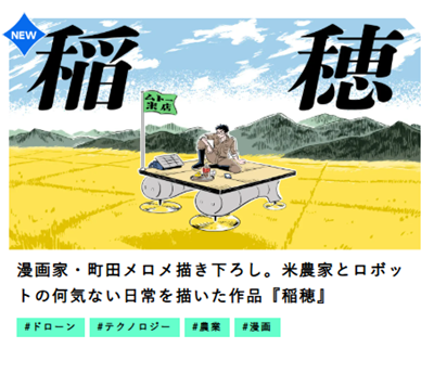 ƁEc`낵BĔ_Ƃƃ{bg̉CȂ`iwx