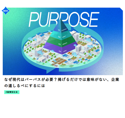Ȃ̓p[pXKvHf邾ł͈ӖȂAƂׂ̓ɂɂ