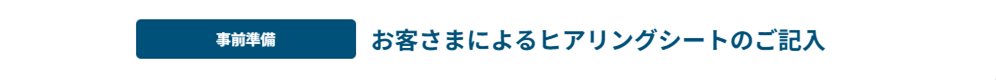OBq܂ɂqAOV[ĝL