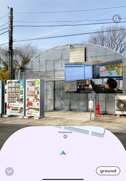 ARナビアプリのイメージ屋外、前方に建物があることを明示