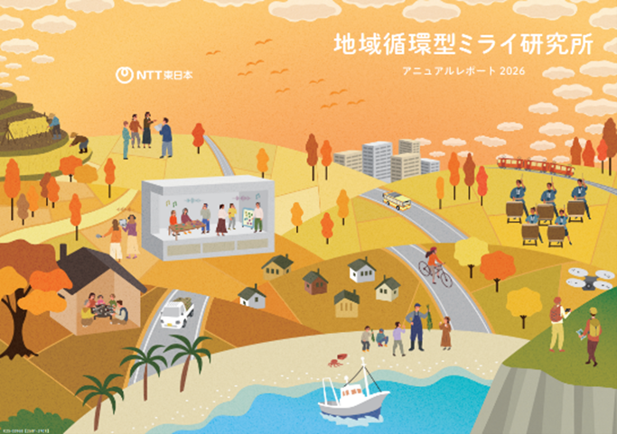 �A�j���A�����|�[�g�\��