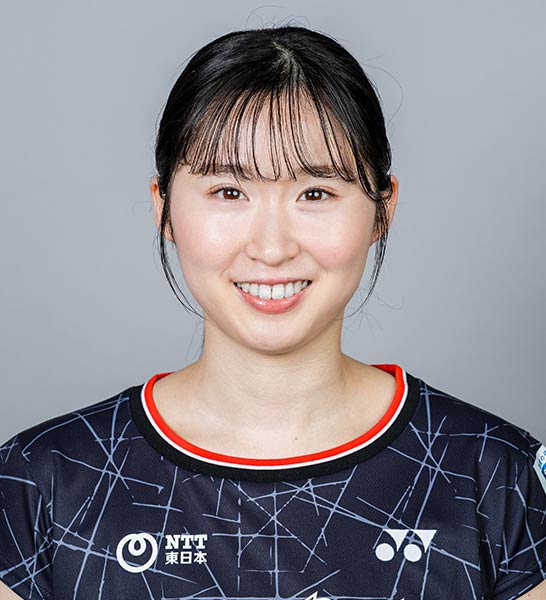  闢