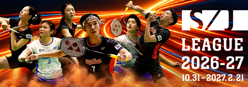 S/J LEAGUE 2026-27 10.31-2027.2.21