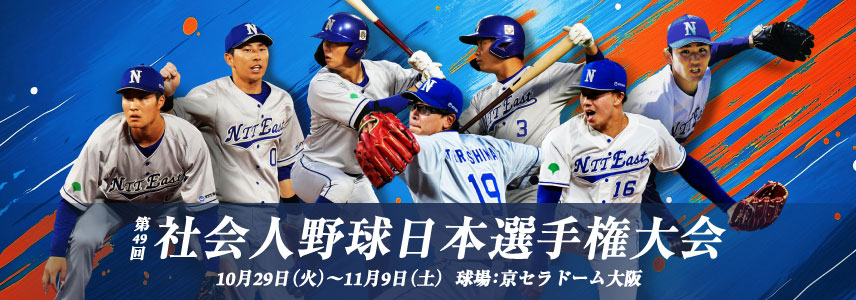 49Љl싅{I茠@ 2024N1029()`119(y)@ Zh[