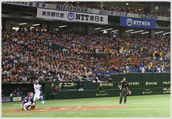 今年もドームに帰ってきたNTT東日本野球部