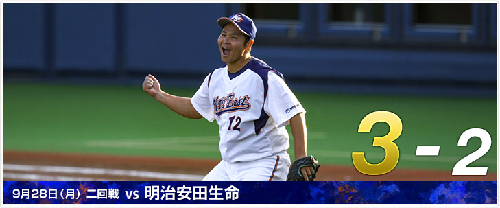 第91回都市対抗野球大会 東京都代表決定戦