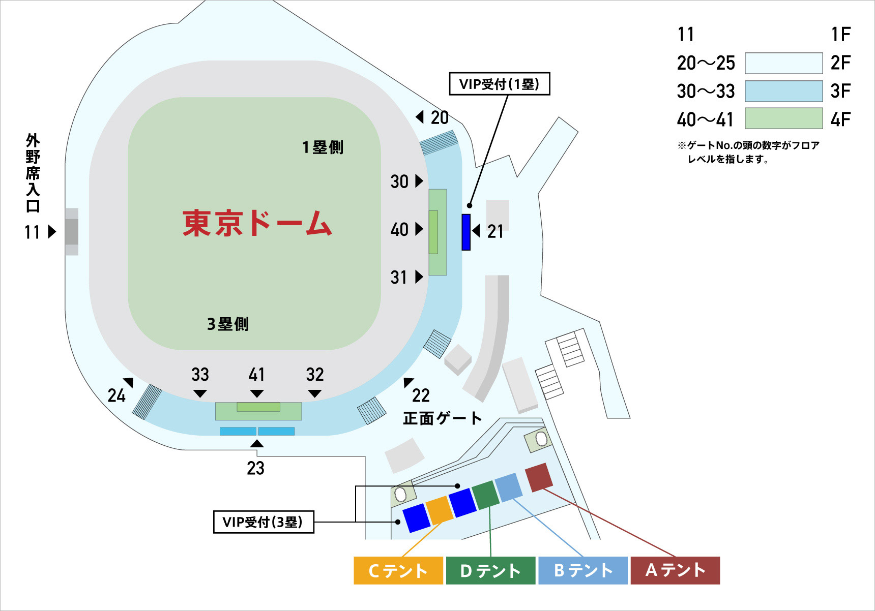 tegMAP