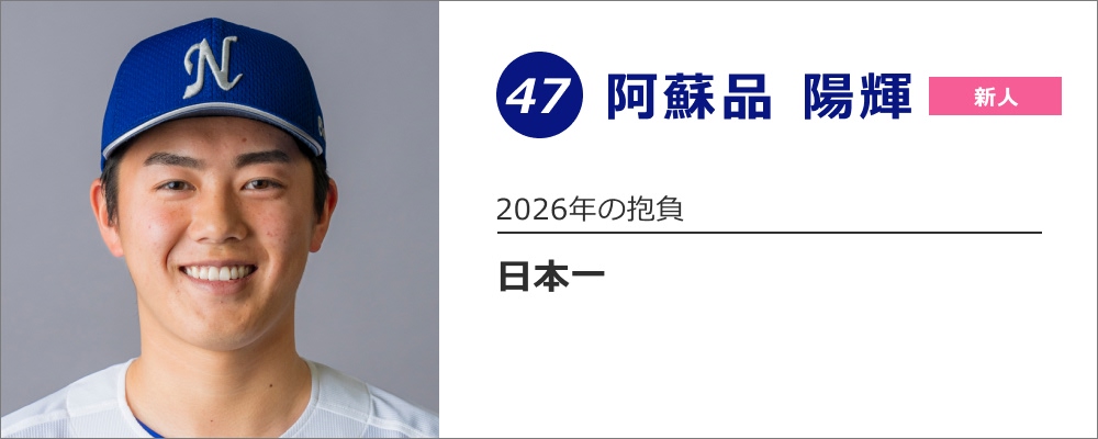 ���h�i �z�P�I��