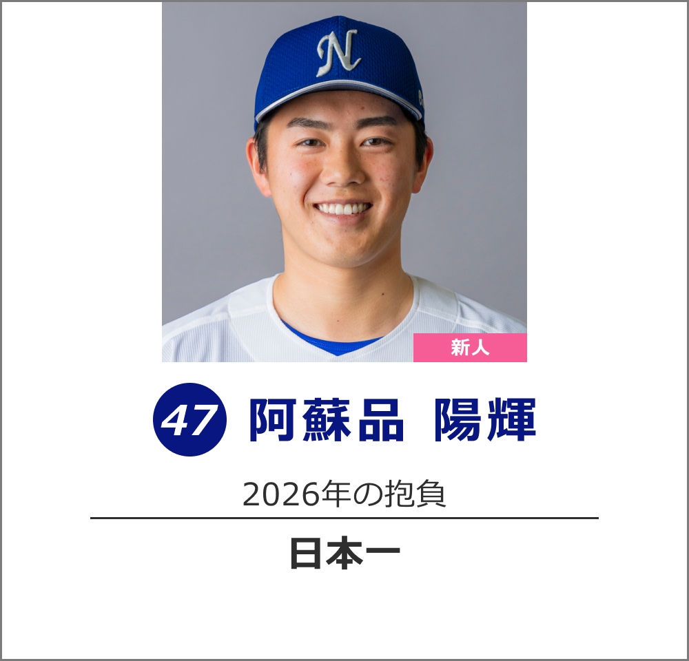 ���h�i �z�P�I��