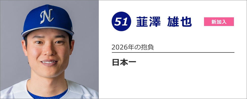 �B�V �Y��I��