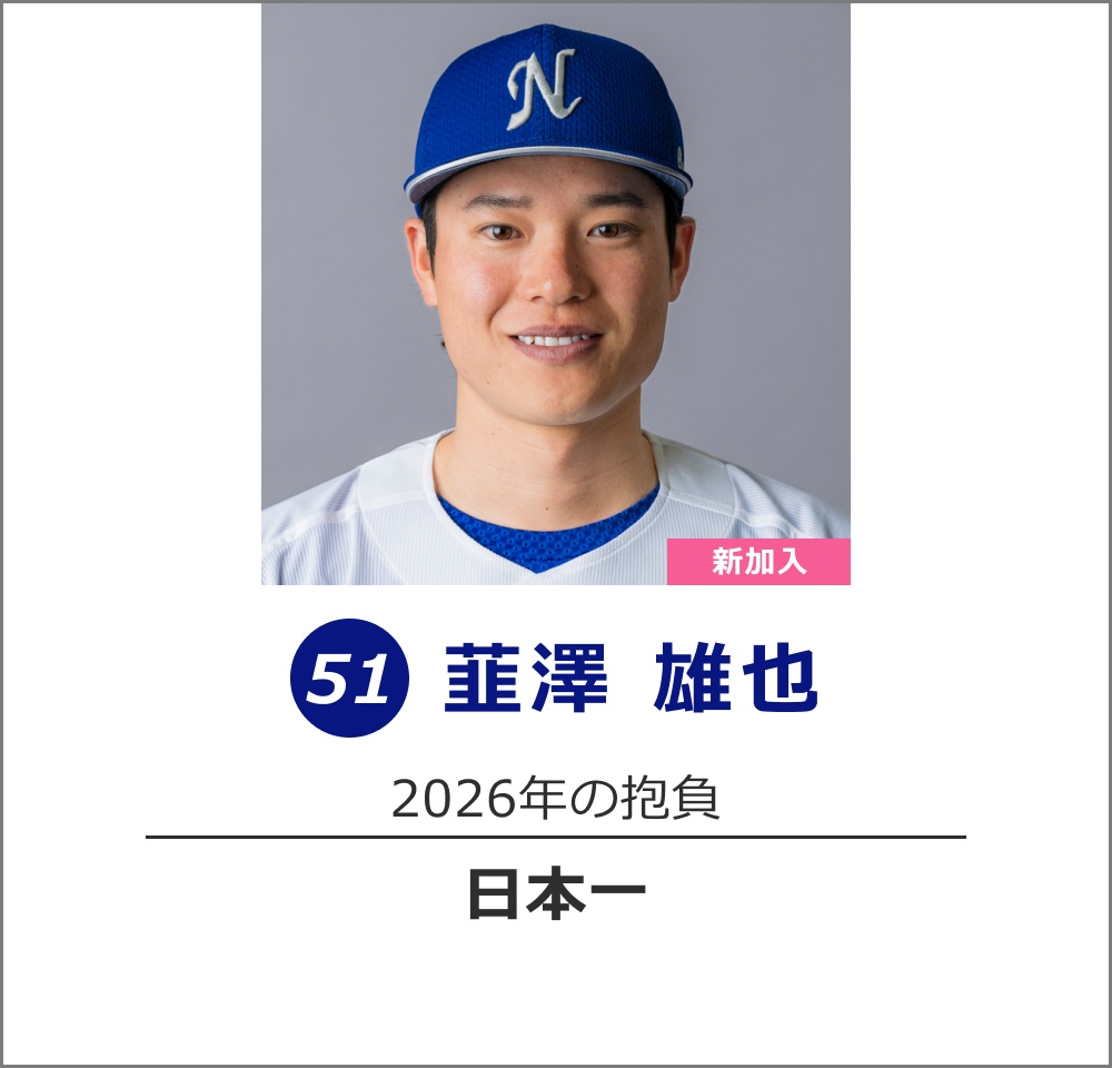 �B�V �Y��I��