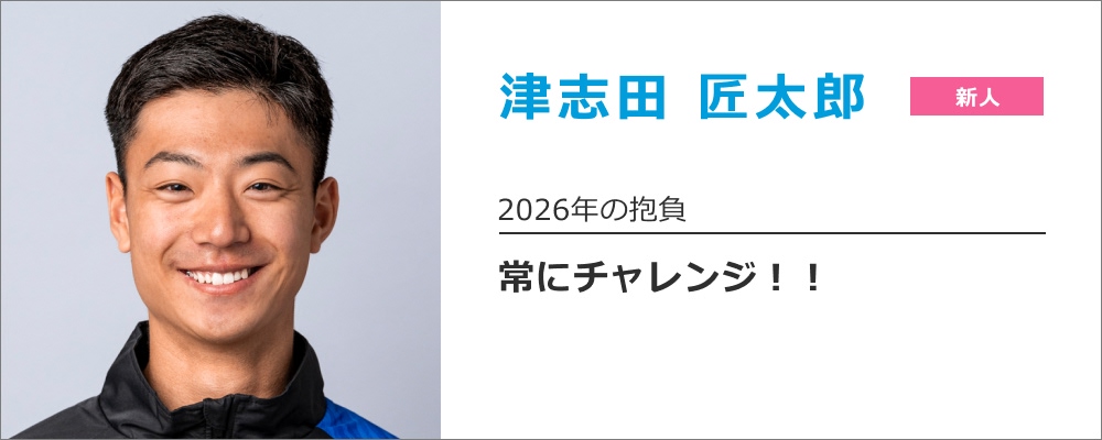 �Îu�c �����Y�I��