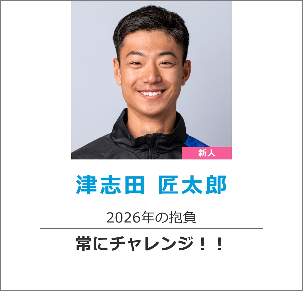 �Îu�c �����Y�I��