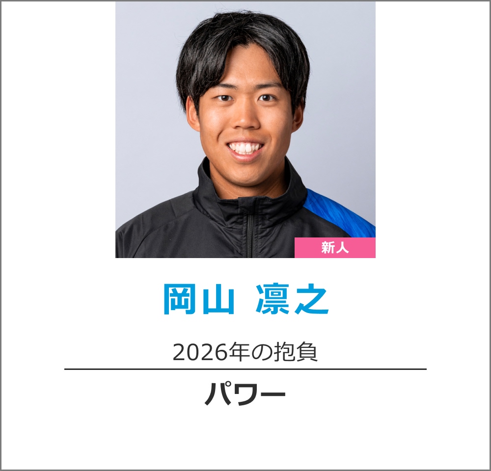 ���R �z�V�I��