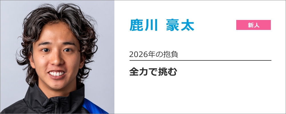 ���� �����I��