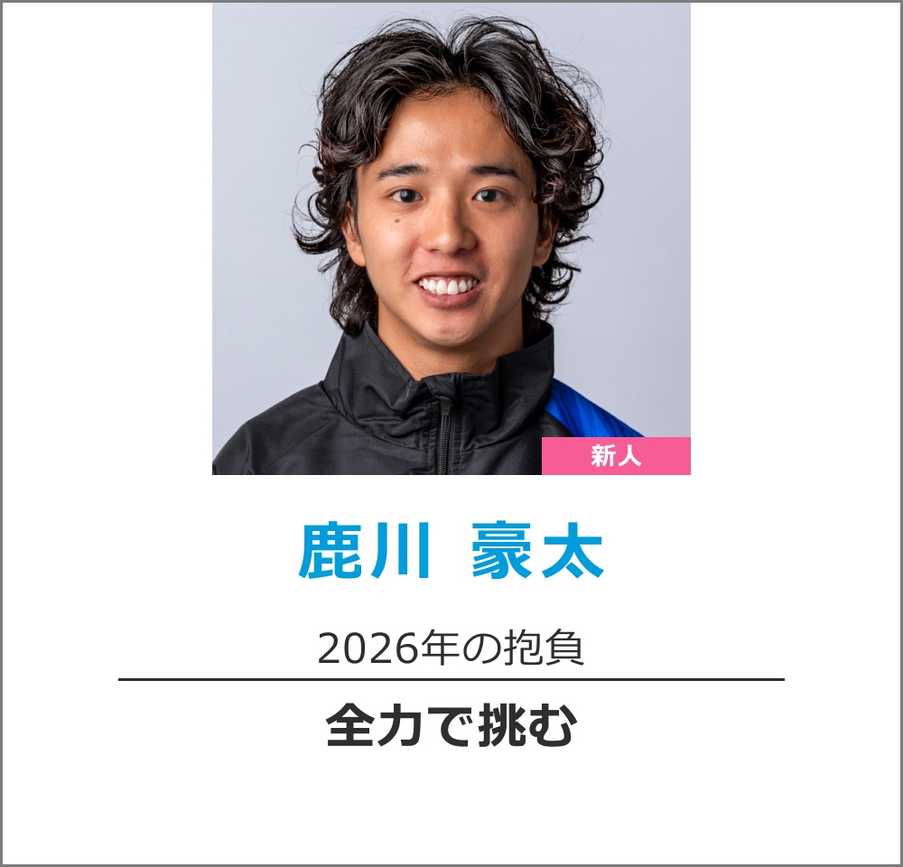 ���� �����I��