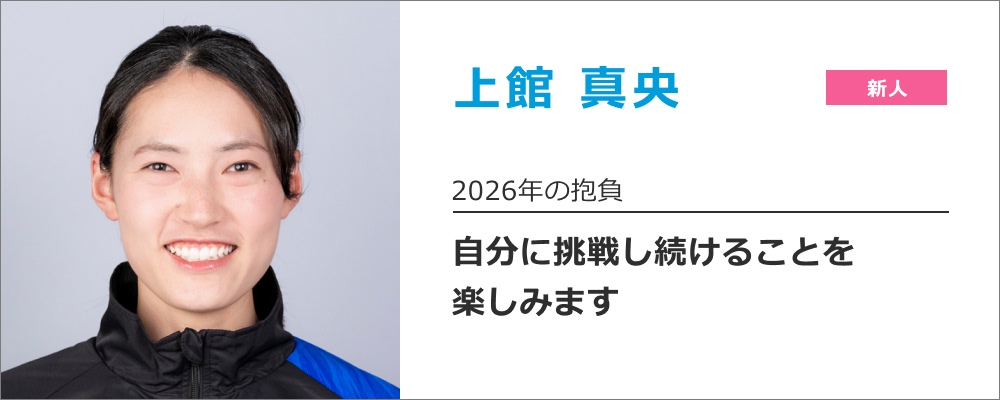 ��� �^���I��