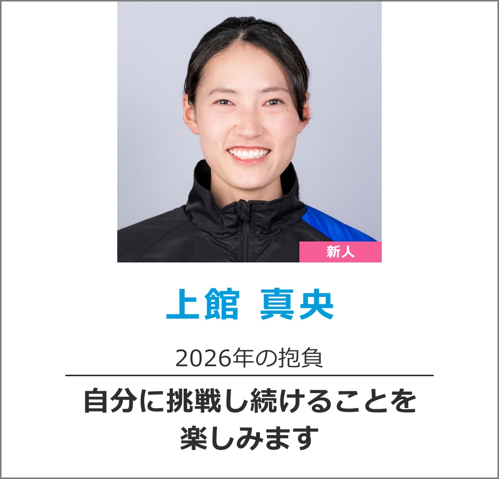 ��� �^���I��