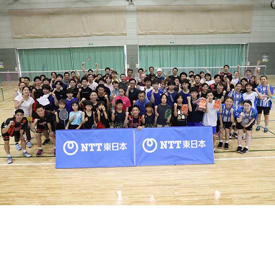 地域貢献活動：バドミントン部 | NTT東日本シンボルチーム | 広報宣伝