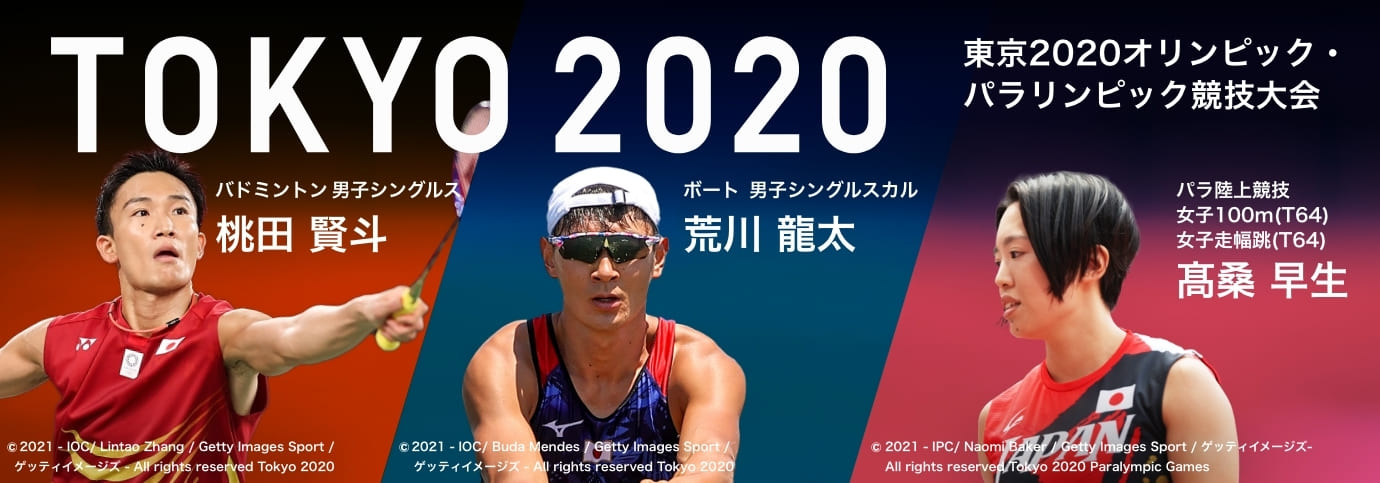桃田賢斗 筋肉 - æ¡ç°è³¢æ é«ªåãªã¼ãã¼æ¹æ³ã¨ç­èãã­ã¬ã¤ã¨è©±é¡ã« ããã«ã¨ã¤ã¸ã®èªåæ¢ã : S1 甲谷 光(日立情報通信ｅ) vs 桃田 賢斗(ｎｔｔ東日本) 準々決勝 全日本実業団2017.