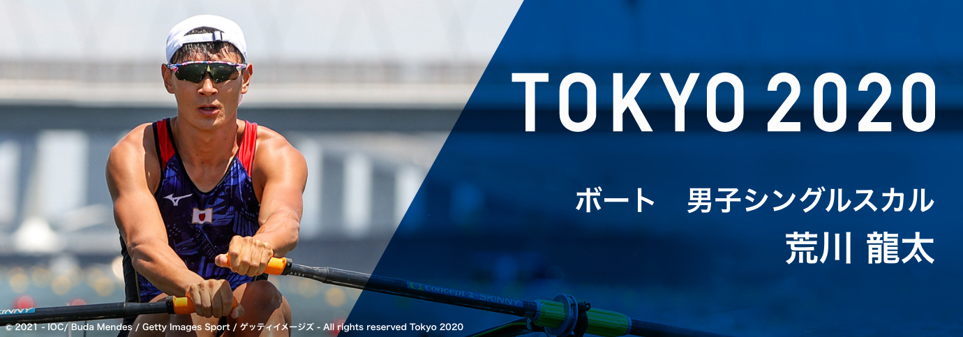 漕艇部 Ntt東日本シンボルチーム 広報宣伝活動 Ntt東日本