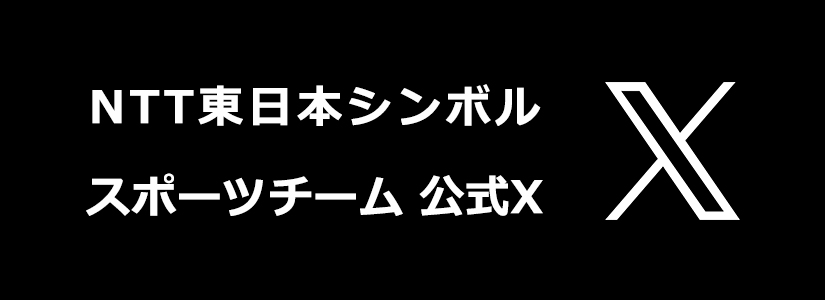 NTT{V{X|[c`[ X