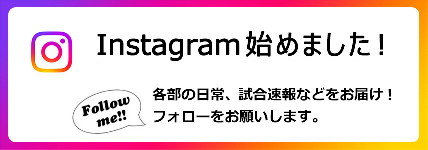 Instagramn߂܂Ie̓AȂǂ͂ItH[肢܂B