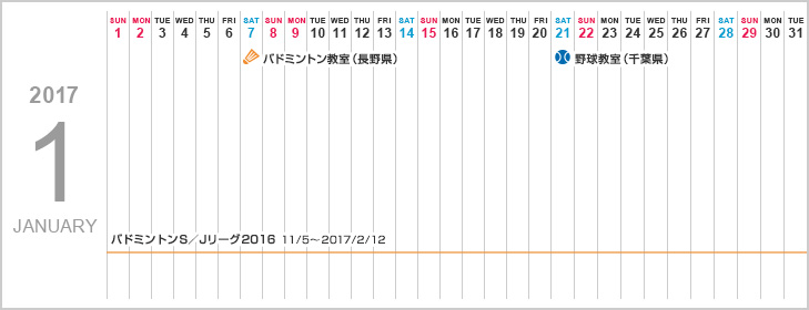 2017N1XPW[